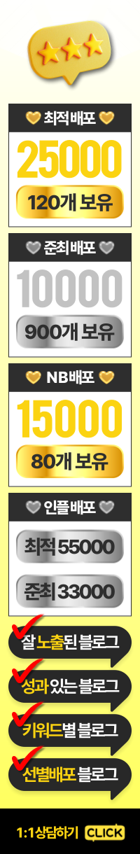 배너1